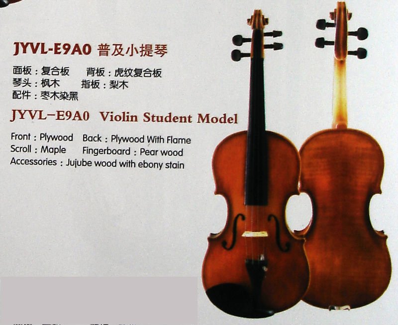 バイオリン--学生モデル-バイオリン問屋・仕入れ・卸・卸売り