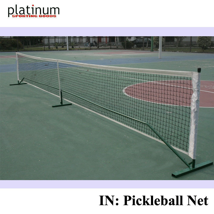 テニスネットpickleball-その他テニス用品問屋・仕入れ・卸・卸売り