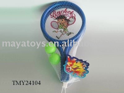 子供テニスラケットのおもちゃ　2プラスチック製のボール-テニスラケット問屋・仕入れ・卸・卸売り