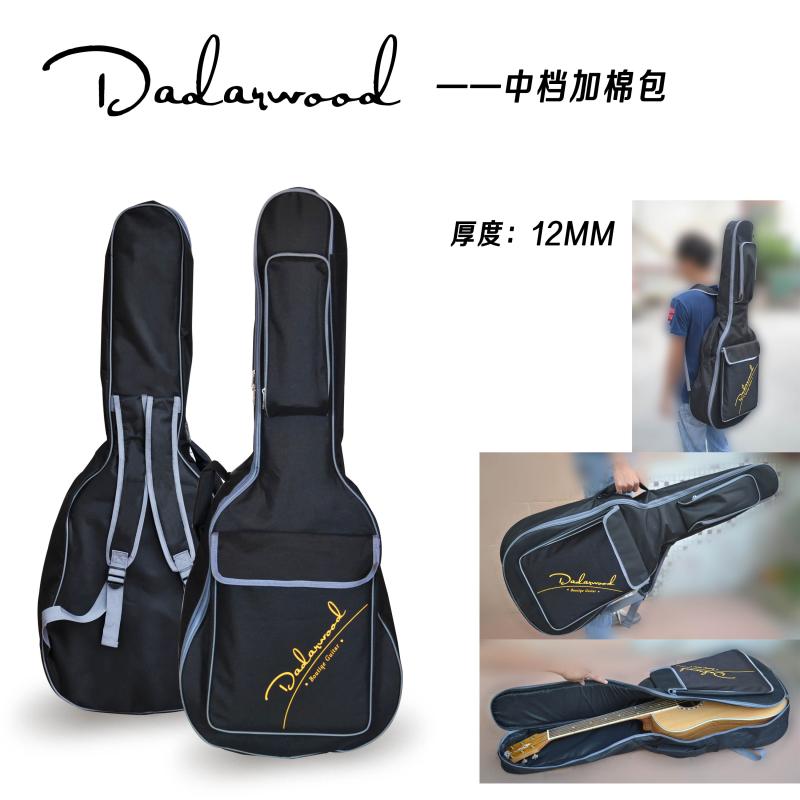 アコースティックギターギグバッグ黒のどの乾いたファッションの要素を持つ-バッグ、ケース問屋・仕入れ・卸・卸売り