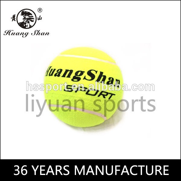 大きいサイズの符号のためのおもちゃのテニスボール7" おもちゃボール-テニスボール問屋・仕入れ・卸・卸売り