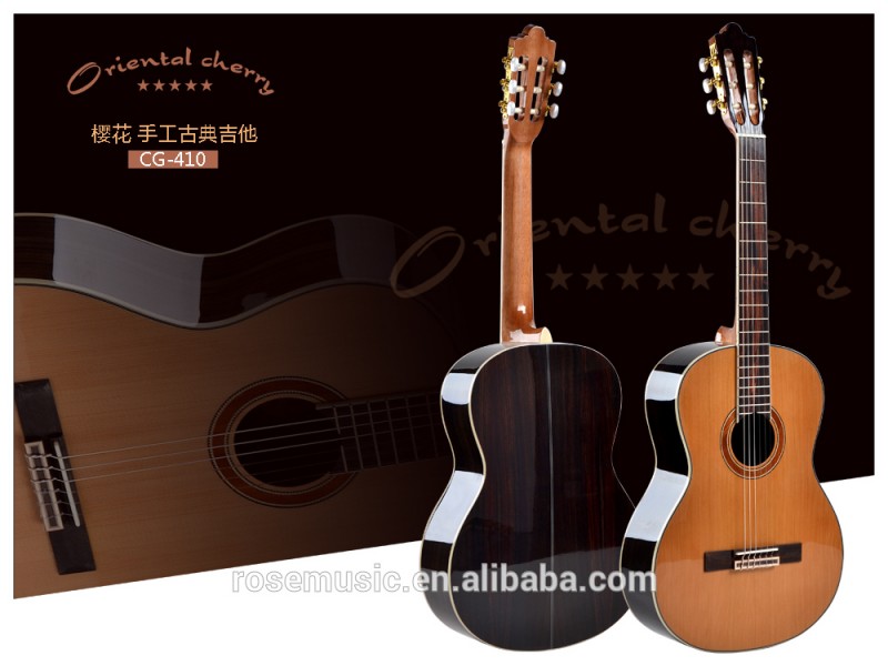 39インチ杉+ローズウッドクラシックギター製中国ギター工場(CG-410)-ギター問屋・仕入れ・卸・卸売り