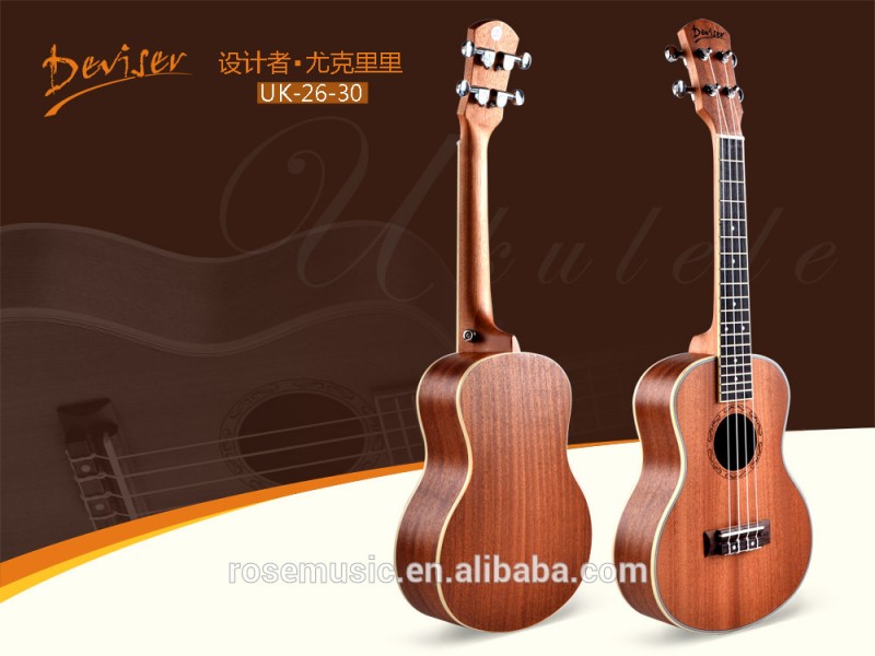 フルサペリウクレレの高品質から中国ギター工場(UK26-30)-ギター問屋・仕入れ・卸・卸売り