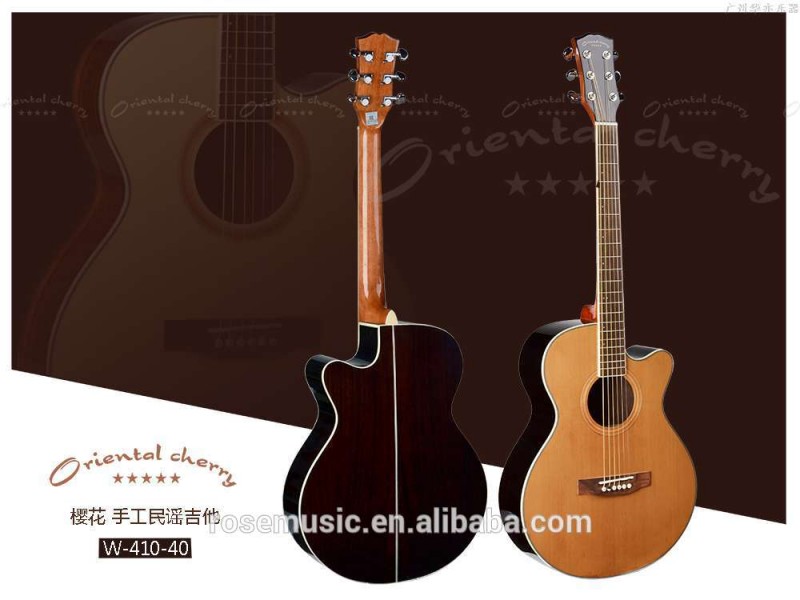 40インチアコースティックギター杉+ローズウッド製中国ギター工場(W-410-40)-ギター問屋・仕入れ・卸・卸売り