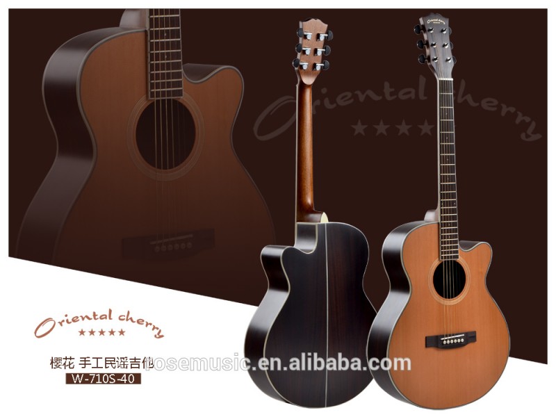 40インチアコースティックギター固体杉+ローズウッド製中国ギター工場(W-710S-40)-ギター問屋・仕入れ・卸・卸売り