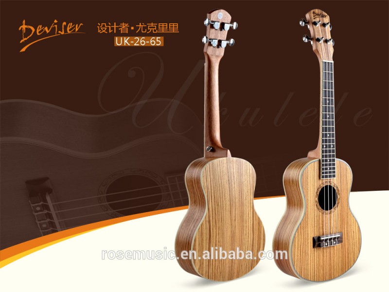 フルゼブラウッドウクレレの高品質から中国ギター工場(UK26-65)-ギター問屋・仕入れ・卸・卸売り