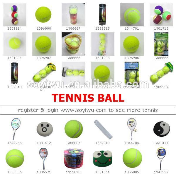 テニスボール: ワンストップ調達エージェント中国義烏市場からl: 卸売のみなしリテール・・在庫無し-テニスボール問屋・仕入れ・卸・卸売り