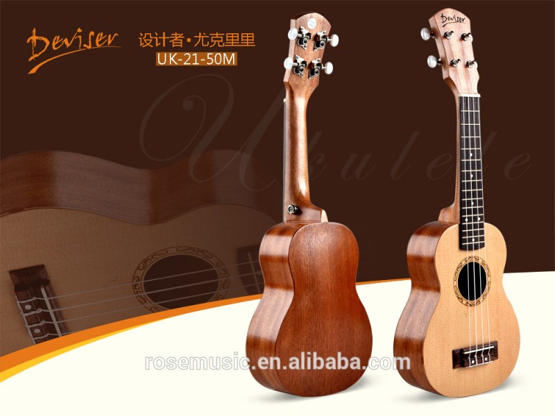 スプルース+サペリ21インチソプラノウクレレから中国ギター工場( UK21-50M)-ギター問屋・仕入れ・卸・卸売り