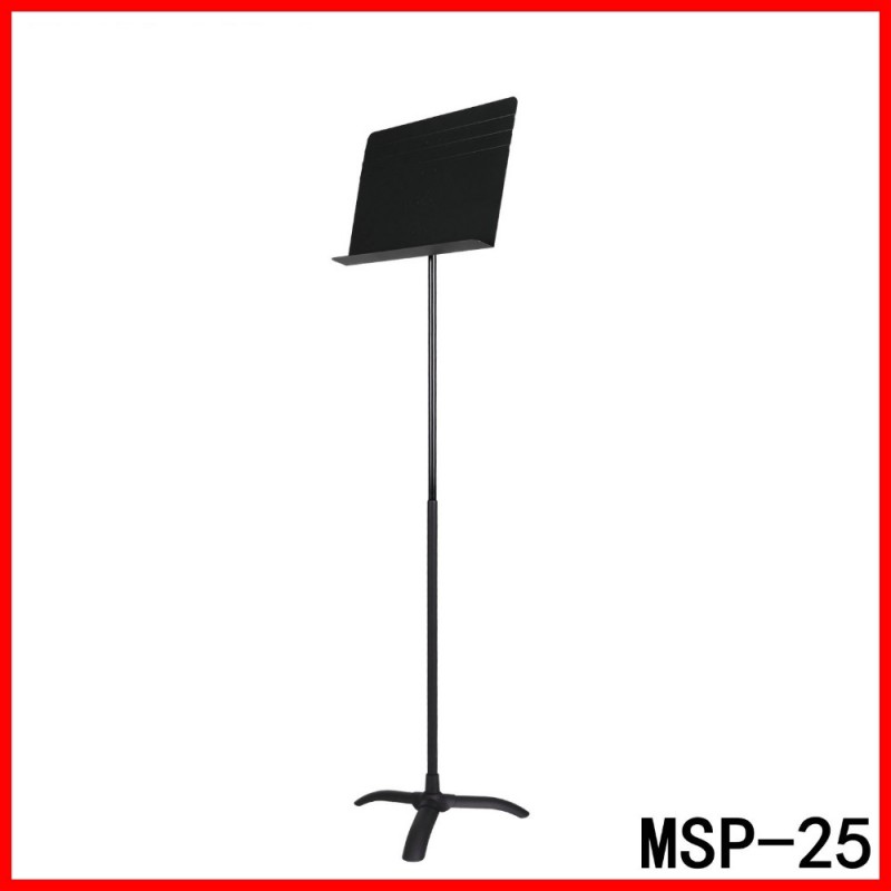 Msp-アルミ大型譜面台-その他楽器、付属品問屋・仕入れ・卸・卸売り