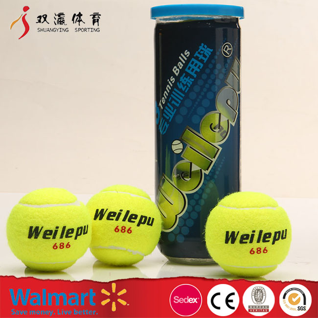 テニスボール購入卸売直接中国から、プロテニス用トレーニングや競技-テニスボール問屋・仕入れ・卸・卸売り
