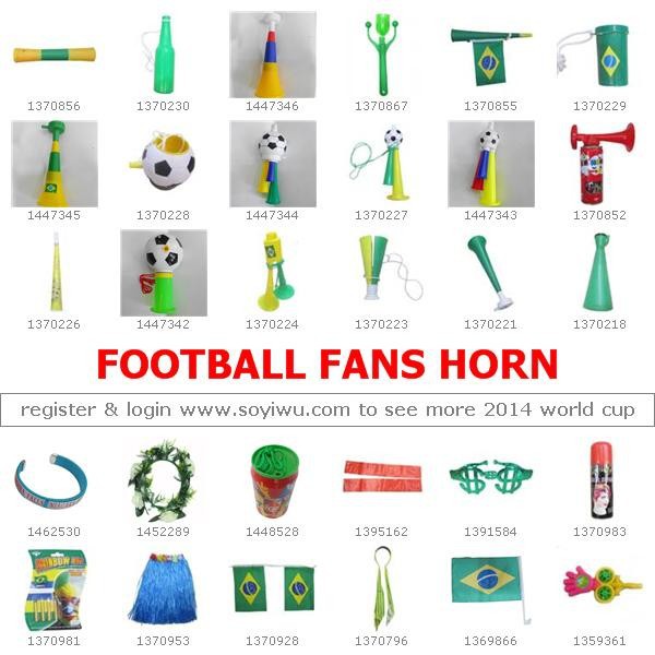 サッカーファンホーン: ワンストップ調達エージェント義烏市場最大の卸売中国からc-チアホーン問屋・仕入れ・卸・卸売り