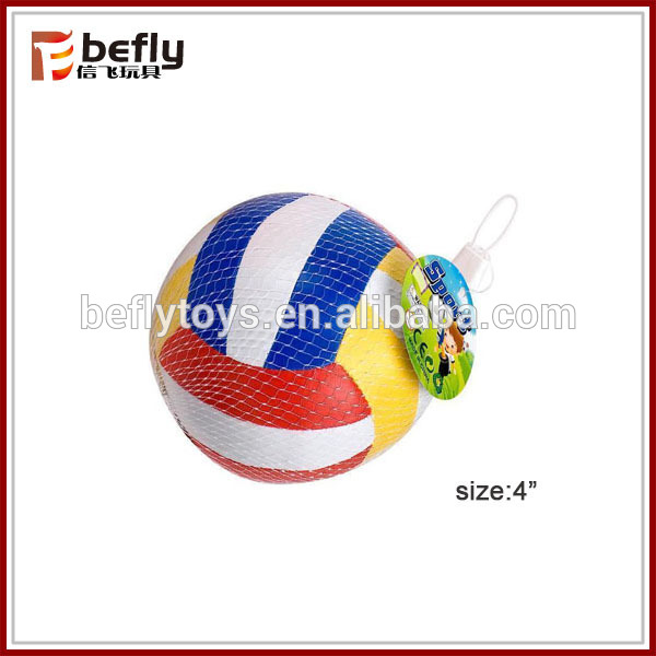 小さな熱い販売バレーボールボール遊ぶ子どものための-バレーボール問屋・仕入れ・卸・卸売り