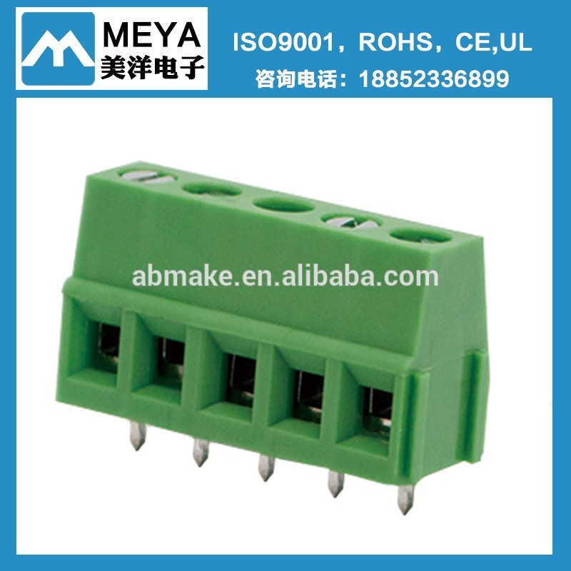 Pcbターミナルブロック-ターミナルブロック問屋・仕入れ・卸・卸売り