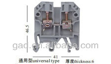 Jxb端子台シリーズ複合グレー( jxb端子ブロック、 グレーの端末)( jxb)-ターミナルブロック問屋・仕入れ・卸・卸売り
