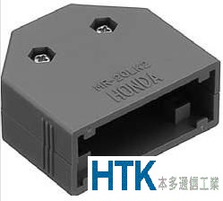 Mr- 20lk2+縦型ホンダのための電子的なプラスチック製のコネクタ接点ジャンクション20rohs指令代理店募集中-コネクタ問屋・仕入れ・卸・卸売り