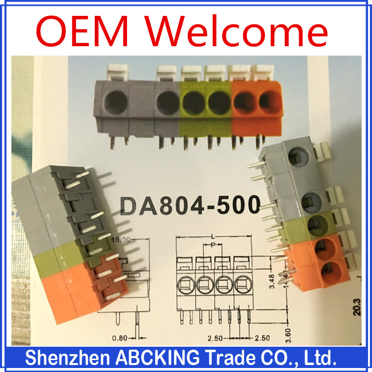 高品質DA804-500カスタムスクリューレス端子ブロック電気コネクタul ude ce cqc証明書-端末問屋・仕入れ・卸・卸売り