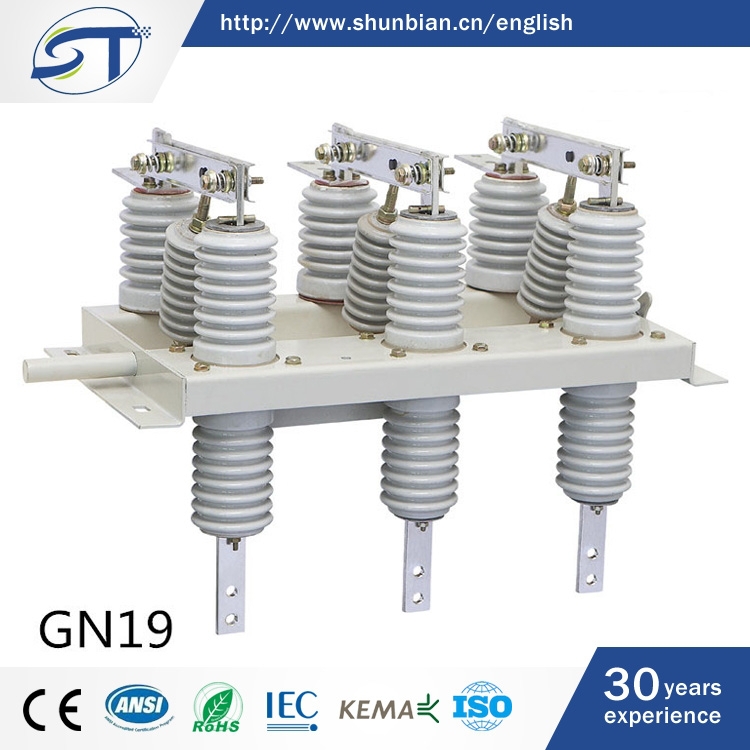 電気機器10kv-36kv100a-1200a2015有利な価格と高性能分離スイッチ-その他スイッチ問屋・仕入れ・卸・卸売り