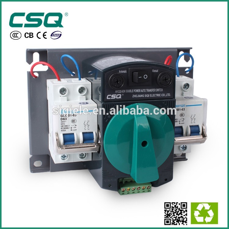 Csq火災制御ats/atse/自動転送スイッチccc/ce/iso/picc-その他スイッチ問屋・仕入れ・卸・卸売り