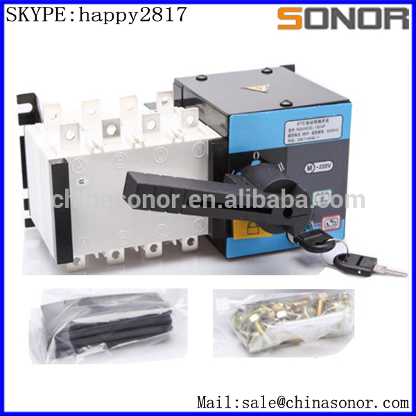 自動転送スイッチ1250a/4pats-その他スイッチ問屋・仕入れ・卸・卸売り