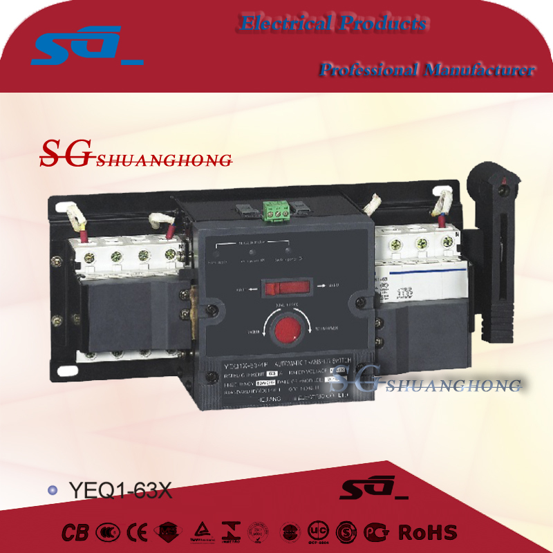 次転職yeq1yeq-mcbスイッチ2p63aatsスイッチ-その他スイッチ問屋・仕入れ・卸・卸売り