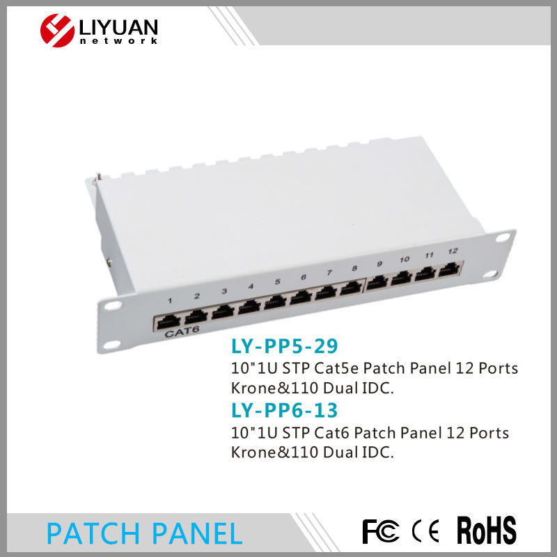 Ly-pp5-29/ly-pp6-1312ポートパッチパネルrj45cat6パッチパネル-その他配線器具問屋・仕入れ・卸・卸売り
