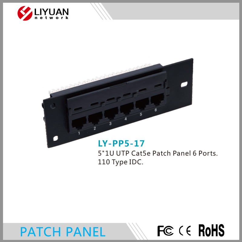 Ly-pp5-175" 1u6ポートutpcat5eパッチパネル。 110型idc-その他配線器具問屋・仕入れ・卸・卸売り