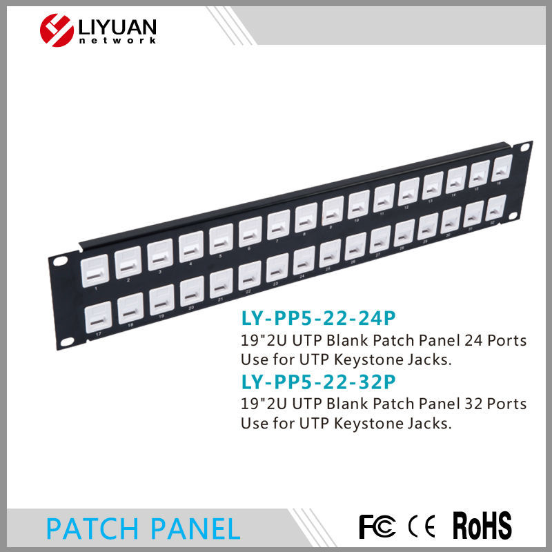 Ly-pp5-22-24p/ly-pp5-22-32p光ファイバーウォールマウント2uutpの空白のパッチパネル-その他配線器具問屋・仕入れ・卸・卸売り