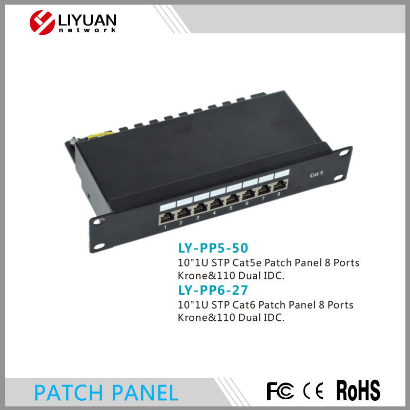 Ly-pp5-50/ly-pp6-2710" 1ustpcat5e光ファイバーパッチパネル-その他配線器具問屋・仕入れ・卸・卸売り