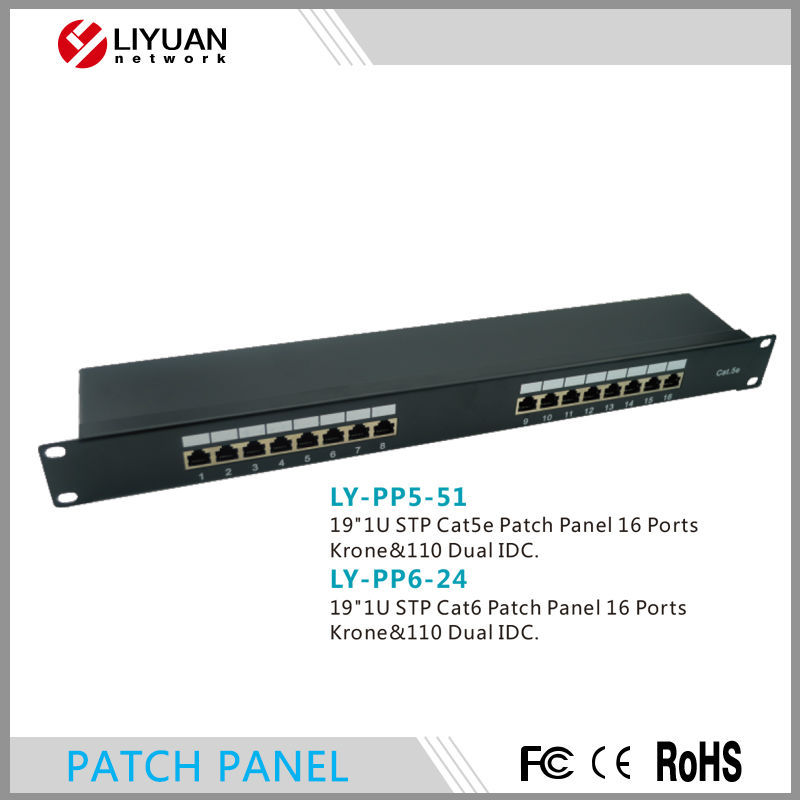 Ly-pp5-51/ly-pp6-241u16ポート19インチネットワーキングstpパッチパネル-その他配線器具問屋・仕入れ・卸・卸売り
