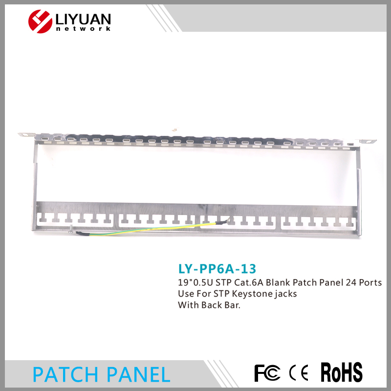 Ly-pp6a-13猫。 6astp10gb24ポートパッチパネルとバックバー-その他配線器具問屋・仕入れ・卸・卸売り
