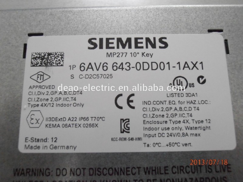 シーメンス simatic タッチ パネル MP277 hmi 6AV6643-0DD01-1AX1-その他電装品問屋・仕入れ・卸・卸売り