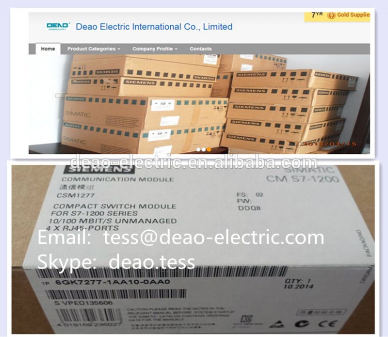 シーメンスsimaticcp1242-7s7-1200plc6gk7242- 7kx30- 0xe0-その他電装品問屋・仕入れ・卸・卸売り