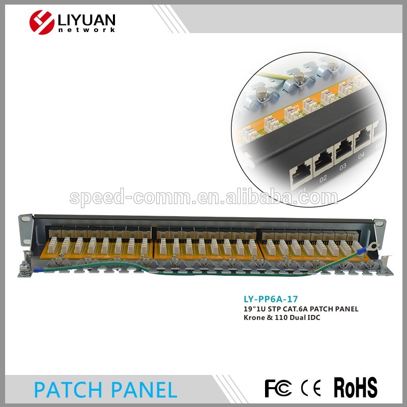 LY-PP6A-17 oem cat5e cat6パッチパネル24ポートcat6aパッチパネル使用用キャビネット-その他配線器具問屋・仕入れ・卸・卸売り