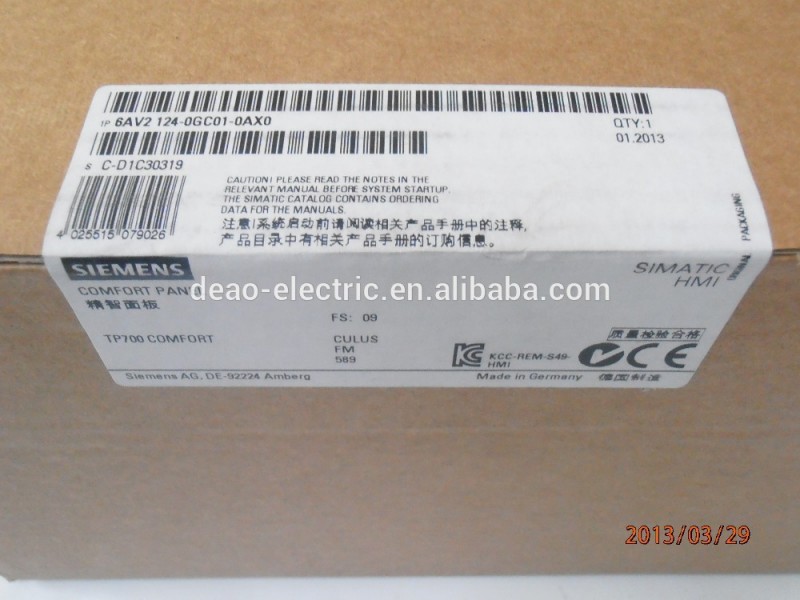 ジーメンスタッチパネルhmitp700快適さ6av2124- 0gc01- 0ax0-その他電装品問屋・仕入れ・卸・卸売り