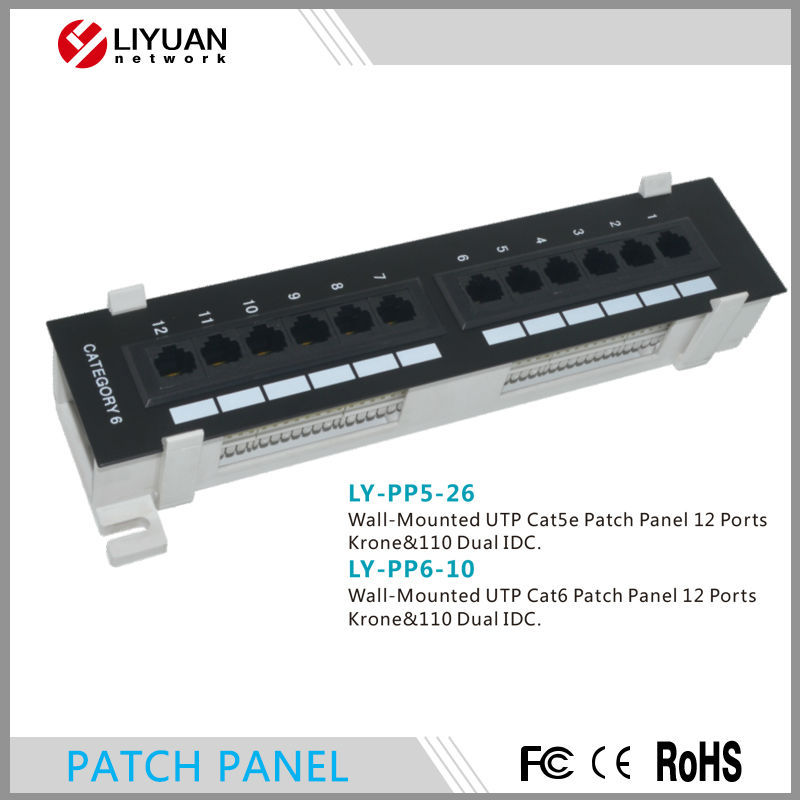 LY-PP5-26/LY-PP6-10壁掛けutp cat5e cat6パッチパネル-その他配線器具問屋・仕入れ・卸・卸売り