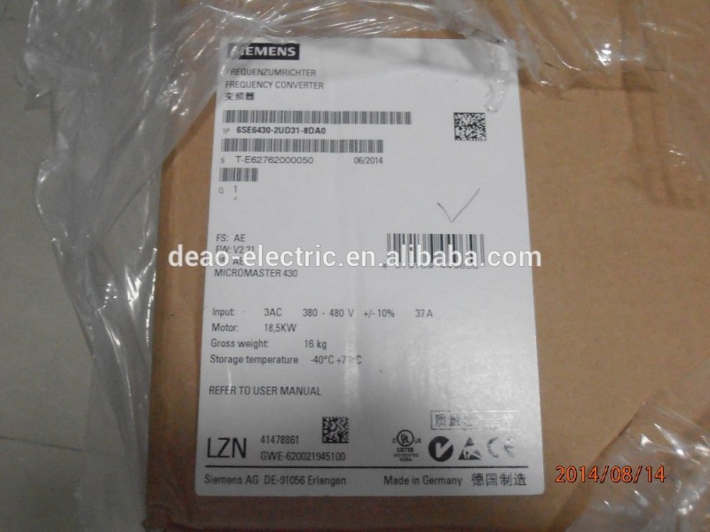 ジーメンスインバータmm420mm430mm4406se6430- 2ud31- 8da0-その他電装品問屋・仕入れ・卸・卸売り