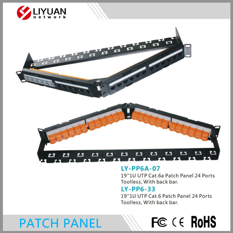 LY-PP6-33 1u utp cat.6 24ポートキーストンパッチパネル付きバックバー-その他配線器具問屋・仕入れ・卸・卸売り