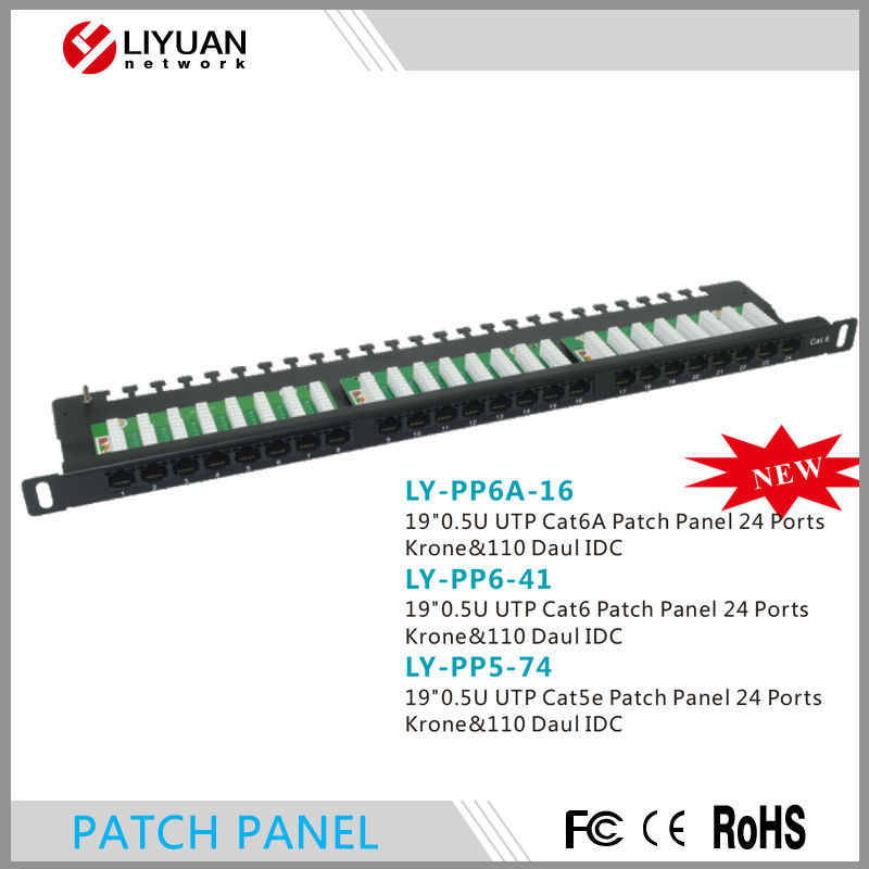 Ly-pp5-7424ポートクローネパッチパネルは中国製-その他配線器具問屋・仕入れ・卸・卸売り