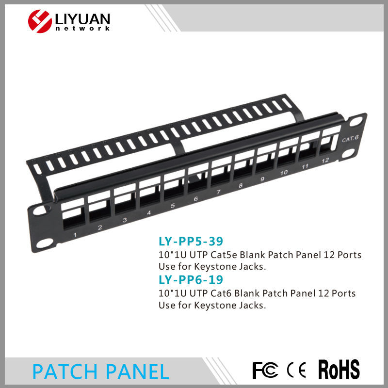 Ly-pp5-39/ly-pp6-19高品質rj45cat5e241uutpポートクローネのパッチパネル-その他配線器具問屋・仕入れ・卸・卸売り