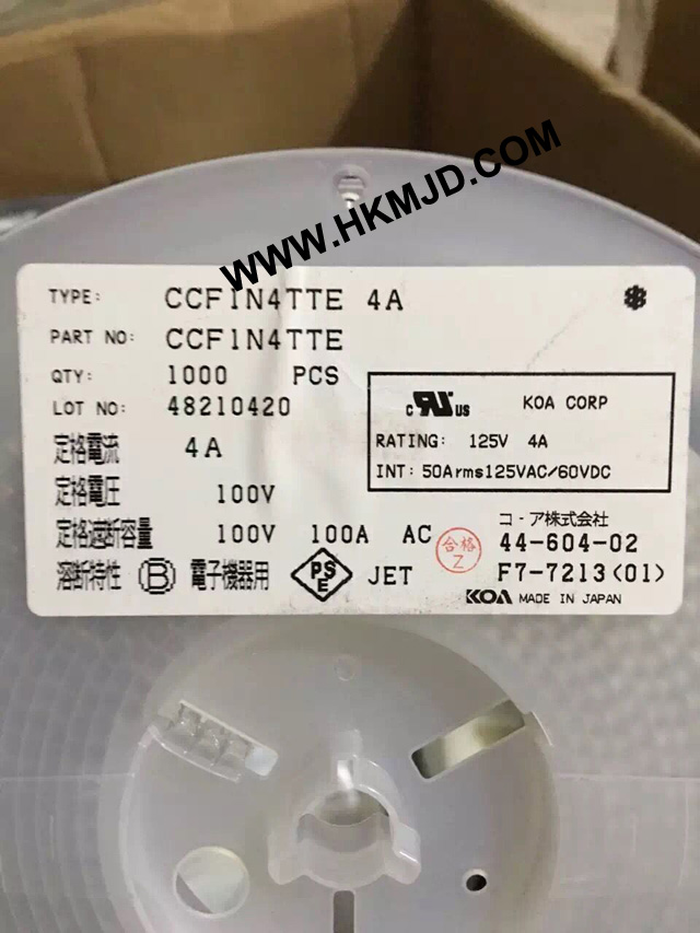 表面実装ヒューズCCF1N4TTE CCF1N4 4a ac 125ボルト/dc 60ボルト-ヒューズ問屋・仕入れ・卸・卸売り
