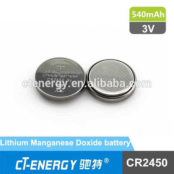 ボタン電池電池cr2450alibabaの製品は、 トップの販売-ボタンセル電池問屋・仕入れ・卸・卸売り