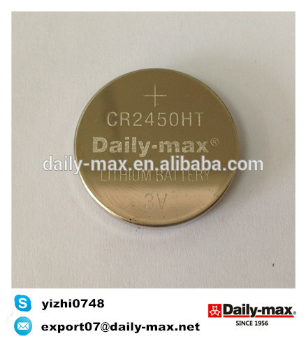 Cr2450ht( 高温) リチウムボタン電池-ボタンセル電池問屋・仕入れ・卸・卸売り