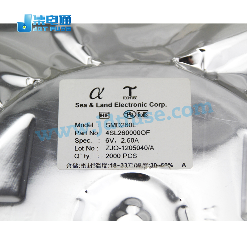 海・土地smd260l6v2.6a2920表面実装ヒューズptcデバイスリセッタ温度ヒューズ-ヒューズ問屋・仕入れ・卸・卸売り