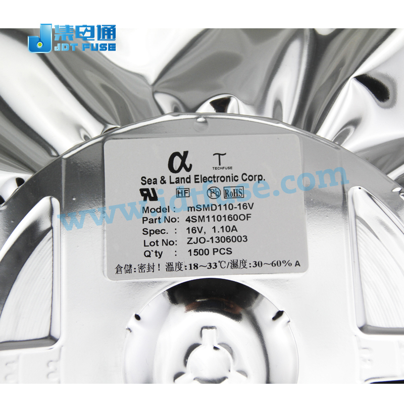 海・土地msmd110-16v16v1.1aの表面実装ヒューズ1812ptcデバイスリセッタ温度ヒューズ-ヒューズ問屋・仕入れ・卸・卸売り