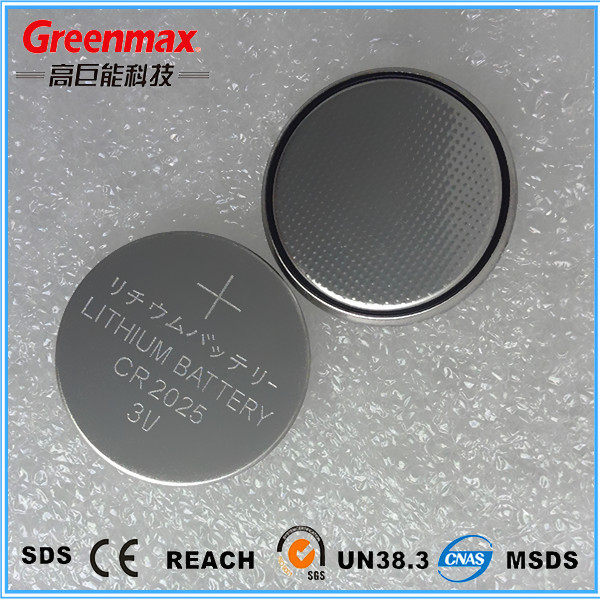 150 mah cr2025バッテリーボタン電池-ボタンセル電池問屋・仕入れ・卸・卸売り
