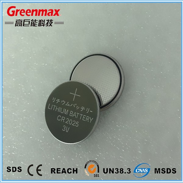 150 mah lithum cr2025充電式バッテリー-ボタンセル電池問屋・仕入れ・卸・卸売り