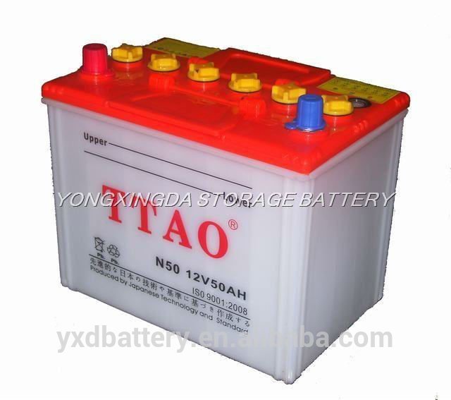 乾燥充電されたバッテリー陶磁器の熱い販売カーバッテリー中国工場-自動車バッテリー問屋・仕入れ・卸・卸売り