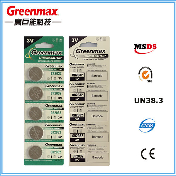 工場価格limno2 cr2032ホルダー-ボタンセル電池問屋・仕入れ・卸・卸売り