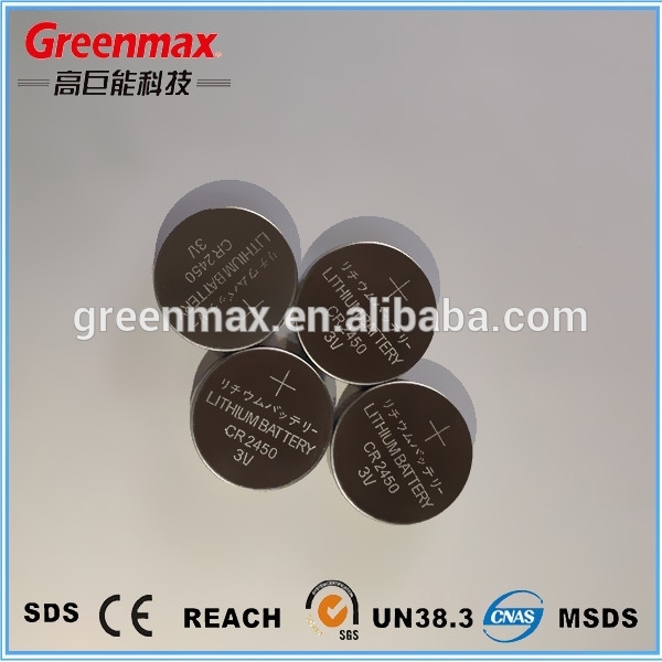 3.0vgreenmaxcr2450ゴルフカート用リチウム電池-ボタンセル電池問屋・仕入れ・卸・卸売り