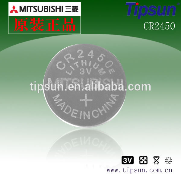 三菱cr2450ボタン電池バッテリー-ボタンセル電池問屋・仕入れ・卸・卸売り